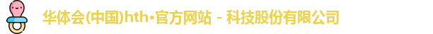 hth